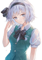 Rule 34 | 1girl, black bow, black hairband, black ribbon, blue eyes, bow, breasts, closed mouth, collared shirt, commentary request, dress shirt, green vest, grey hair, hair ribbon, hairband, hand up, konpaku youmu, lazuri7, looking at viewer, puffy short sleeves, puffy sleeves, ribbon, see-through, shirt, short sleeves, simple background, small breasts, solo, touhou, upper body, vest, wet, wet clothes, wet shirt, white background, white shirt