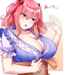 Rule 34 | 1girl, :o, afterimage, blush, breasts, cleavage, collarbone, commentary request, frills, hair between eyes, hair bobbles, hair ornament, hand up, highres, large breasts, long hair, looking away, mirufui, obi, onozuka komachi, open mouth, pink hair, puffy short sleeves, puffy sleeves, red eyes, sash, short sleeves, simple background, solo, sweat, touhou, two side up, upper body, v-shaped eyebrows, white background