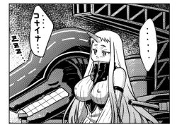 Rule 34 | ..., 10s, 1girl, abyssal ship, bare shoulders, breasts, buntaichou, comic, detached sleeves, dress, greyscale, horns, kantai collection, large breasts, long hair, monochrome, ribbed dress, seaport princess, single horn, solo, spoken ellipsis, translation request, very long hair, zzz