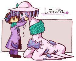 Rule 34 | 1boy, alriune, black eyes, black footwear, brown hair, closed mouth, coat, commentary request, employee (project moon), hat, hatake shimeji, head wreath, lobotomy corporation, long sleeves, no nose, open clothes, open coat, pants, pink headwear, project moon, purple coat, purple pants, purple vest, short hair, smile, translation request, vest