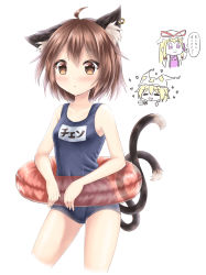 Rule 34 | 1girl, :3, :d, = =, absurdres, ahoge, akiteru (akiteru98), animal ear fluff, animal ears, animal hat, bkub (style), blonde hair, blue one-piece swimsuit, blush, brown eyes, brown hair, cat ears, cat tail, chen, chibi, chibi inset, closed eyes, commentary request, contrapposto, cowboy shot, ear down, earrings, hat, highres, innertube, jewelry, long hair, looking at viewer, mob cap, multiple tails, name tag, nekomata, one-piece swimsuit, open mouth, parted lips, purple eyes, school swimsuit, short hair, simple background, smile, standing, swim ring, swimsuit, tail, touhou, two tails, white background, yakumo ran, yakumo yukari