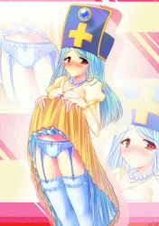 Rule 34 | 1girl, alternate costume, bad id, bad pixiv id, blue hair, blue panties, blue thighhighs, blush, clothes lift, dragon quest, dragon quest iii, dress, dress lift, garter straps, hat, highres, jewelry, long hair, mitre, necklace, panties, pearl necklace, priest (dq3), red eyes, seiren miraa, solo, thighhighs, underwear, zoom layer