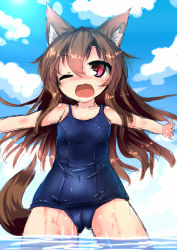 Rule 34 | 1girl, animal ears, blue one-piece swimsuit, blush, brown hair, gradient background, imaizumi kagerou, karasuma amiru, old school swimsuit, one-piece swimsuit, open mouth, outstretched arms, red eyes, school swimsuit, skindentation, smile, swimsuit, tail, touhou, water, wet, wet clothes, wolf ears, wolf tail