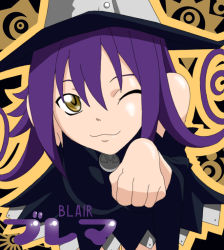 Rule 34 | 00s, 1girl, :3, blair (soul eater), hat, one eye closed, paw pose, solo, soul eater, wink, witch, witch hat, yellow eyes