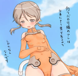 Rule 34 | 00s, 1girl, :o, bare shoulders, blush, bodysuit, breasts, cameltoe, cloud, covered erect nipples, covered navel, cowboy shot, day, elbow gloves, from below, gloves, grey eyes, grey hair, hair ribbon, halterneck, hand on own stomach, leotard, looking at viewer, looking down, low twintails, motionslit, open mouth, orange thighhighs, outdoors, pilot suit, ribbon, short hair, short twintails, sky, sky girls, small breasts, solo, sonomiya karen, thighhighs, turtleneck, twintails, yuuichi (tareme paradise)