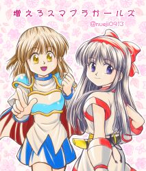 Rule 34 | 2girls, ainu clothes, arle nadja, armor, artist name, ass, black hair, blue eyes, breasts, brown hair, cape, clenched hand, crossover, fingerless gloves, gloves, hair ribbon, highres, index finger raised, japanese clothes, legs, looking at viewer, looking back, madou monogatari, multiple girls, nakoruru, open mouth, pants, ponytail, puyopuyo, ribbon, samurai spirits, sega, sideboob, skirt, small breasts, smile, snk, the king of fighters, thighs, traditional media, translation request, weapon, yellow eyes