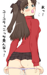 Rule 34 | ass, black hair, clothes lift, colorized, green eyes, panties, panty pull, pussy juice, shichimenchou, skirt, skirt lift, tohsaka rin, twintails, underwear