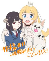 Rule 34 | 2girls, aged down, animal, bandaid, bandaid on hand, black choker, black hair, blonde hair, blue eyes, blue jacket, choker, closed mouth, cropped torso, crown, demon horns, dog, hair between eyes, hand on another&#039;s shoulder, highres, hime-sama &quot;goumon&quot; no jikan desu, hime (himesama goumon), holding, holding animal, horns, jacket, kuroerei, long hair, looking at viewer, mini crown, multiple girls, nail polish, open mouth, pointy ears, rags, red eyes, school uniform, shirt, short hair, simple background, slit pupils, smile, teeth, torture tortura, upper teeth only, white background, white shirt