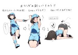 Rule 34 | 1girl, absurdres, ace trainer (pokemon), arm up, armpits, arms up, arrow (projectile), ass, bare shoulders, bike shorts, black eyes, black gloves, black hair, blue headwear, blue shirt, blue skirt, boots, breasts, creatures (company), female focus, fingerless gloves, full body, game freak, gloves, hat, heart, highres, jaggy lines, jikatarou, kneeling, looking at viewer, looking to the side, matching hair/eyes, midriff, multiple views, nintendo, npc trainer, one eye closed, open mouth, outstretched arms, pointing, poke ball, pokemon, pokemon sm, seiza, sexually suggestive, shirt, simple background, sitting, skirt, sleeveless, sleeveless shirt, small breasts, spoken heart, standing, standing on one leg, suggestive fluid, sweat, teeth, text focus, translation request, white background, white footwear