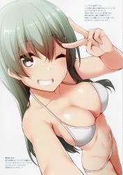 Rule 34 | 1girl, absurdres, arm up, bare arms, bare shoulders, bikini, breasts, cleavage, collarbone, fingernails, green eyes, green hair, grin, hair between eyes, head tilt, highres, huge filesize, kantai collection, large breasts, long hair, looking at viewer, nagami yuu, navel, outstretched arm, parted lips, reaching, reaching towards viewer, scan, selfie, shiny skin, simple background, smile, solo, standing, stomach, suzuya (kancolle), swimsuit, v, very long hair, white background, white bikini