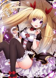 Rule 34 | 1girl, :o, ass, black dress, blonde hair, breasts, collarbone, crying, dress, frilled dress, frills, gothic lolita, hair ribbon, holding, holding umbrella, lolita fashion, looking at viewer, medium breasts, official art, purple eyes, ray-akila, red ribbon, ribbon, shinkai no valkyrie, sitting, surprised, thighhighs, twintails, umbrella