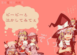 Rule 34 | 4girls, alice margatroid, blonde hair, book, bow, braid, crescent, dress, female focus, hair bobbles, hair bow, hair ornament, hairband, hat, hat bow, kawashiro nitori, key, kirisame marisa, long sleeves, multiple girls, on head, patchouli knowledge, purple hair, shanghai doll, short sleeves, smirk, sweat, thought bubble, touhou, translation request, twintails, two side up, witch, witch hat, zounose