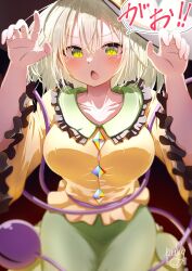 Rule 34 | 1girl, absurdres, breasts, buttons, diamond button, green eyes, green hair, highres, komeiji koishi, large breasts, polyhedron2, solo, third eye, touhou