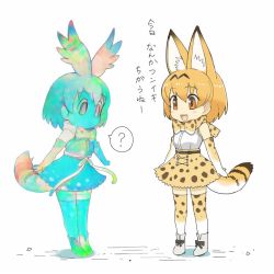 Rule 34 | 10s, 2girls, :d, :o, ?, animal ears, ankle boots, arms at sides, bare shoulders, belt, black ribbon, blue hair, blue skin, blush stickers, boots, bow, bowtie, cat ears, cat tail, cellien (kemono friends), cellval, colored skin, commentary request, cross-laced clothes, elbow gloves, eyebrows, eyelashes, footwear ribbon, from side, full body, gloves, gradient hair, green hair, kanemaru (knmr fd), kemono friends, knmr (knmr fd), looking at another, looking away, monster girl, multicolored hair, multicolored skin, multiple girls, multiple tails, official art, open mouth, orange eyes, orange hair, pink hair, pink skin, ribbon, serval (kemono friends), serval print, serval tail, shadow, shirt, short hair, simple background, skirt, sleeveless, sleeveless shirt, slime girl, smile, socks, speech bubble, spoken question mark, standing, striped tail, tail, tareme, thighhighs, translation request, white background, white footwear, white shirt, zettai ryouiki