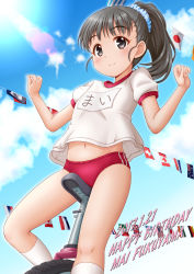 Rule 34 | 10s, 1girl, 2017, australian flag, black eyes, black hair, buruma, cloud, dated, day, flags of all nations, fukuyama mai, gym uniform, hair ornament, hair scrunchie, happy birthday, highres, idolmaster, idolmaster cinderella girls, kneehighs, long hair, looking at viewer, navel, outdoors, outstretched arms, polka dot, ponytail, regular mow, riding, scrunchie, shirt, sky, smile, socks, solo, string of flags, unicycle, union jack, white socks