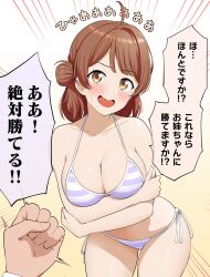 Rule 34 | 1girl, ahoge, barkhorn0331, bikini, breasts, brown eyes, cleavage, clenched hand, collarbone, commentary request, crossed arms, gakuen idolmaster, hanami ume, highres, idolmaster, looking at viewer, medium breasts, medium hair, navel, open mouth, pov, pov hands, solo focus, string bikini, sweat, swimsuit, translation request