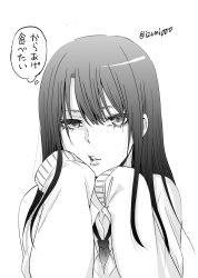 Rule 34 | 1girl, greyscale, highres, izumi (toubun kata), lips, long hair, looking at viewer, mieruko-chan, monochrome, necktie, school uniform, simple background, sleeves past wrists, solo, thought bubble, twitter username, upper body, white background, yotsuya miko