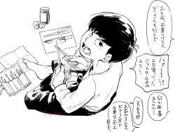 Rule 34 | 10s, 1boy, from above, greyscale, indian style, jumpsuit, knife, male focus, matsuno osomatsu, monochrome, open mouth, osomatsu-kun, osomatsu-san, osomatsu (series), sharpening, simple background, sitting, solo, tamago toji, translation request, twitter username, white background