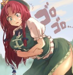 Rule 34 | 2girls, ^^^, blue dress, braid, constricted pupils, dress, from behind, giant, giantess, green eyes, hair ribbon, hong meiling, hungry, izayoi sakuya, kneeling, leaning forward, long hair, looking at another, maid, maid headdress, multiple girls, open mouth, outdoors, outstretched arm, puffy short sleeves, puffy sleeves, red hair, ribbon, short hair, short sleeves, side slit, silver hair, skirt, skirt set, stomach growling, sweatdrop, touhou, tress ribbon, twin braids, utopia, wavy mouth