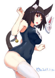 Rule 34 | 1girl, absurdres, animal ears, ass, azur lane, bell, black hair, blush, breasts, cat ears, cat tail, chaoxi, dated, highres, large breasts, looking at viewer, one-piece swimsuit, open mouth, school swimsuit, solo, swimsuit, tail, yamashiro (azur lane), yamashiro (summer offensive?) (azur lane)