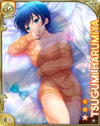 Rule 34 | 1girl, :o, bare shoulders, barefoot, bed, bedroom, blue bow, blue bowtie, blue hair, bottomless, bow, bowtie, breasts, card (medium), character name, cleavage, day, female focus, girlfriend (kari), harumiya tsugumi, indoors, large breasts, looking at viewer, lying, medium breasts, official art, on back, on bed, open mouth, orange sweater, qp:flapper, red eyes, shirt, short hair, sleeves past wrists, solo, sunlight, sweater, tagme, white shirt