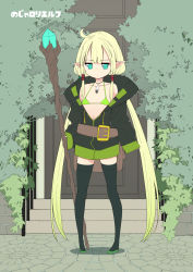 Rule 34 | 1girl, ahoge, akino sora, bikini, black thighhighs, blonde hair, blue eyes, closed mouth, copyright request, door, flat color, full body, green bikini, green footwear, highres, holding, jewelry, jitome, long hair, long sleeves, looking at viewer, low twintails, micro bikini, necklace, off shoulder, outdoors, pointy ears, shoes, sleeves past wrists, solo, staff, stairs, standing, swimsuit, thighhighs, twintails, very long hair
