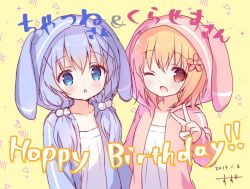 Rule 34 | 2girls, :o, ;d, animal ears, animal hood, blue eyes, blue hair, blue jacket, blush, chitosezaka suzu, commentary request, dated, flower, gochuumon wa usagi desu ka?, hair between eyes, hair bobbles, hair flower, hair ornament, happy birthday, hood, hood up, hooded jacket, hoto cocoa, jacket, kafuu chino, light brown hair, long hair, long sleeves, looking at viewer, low twintails, multiple girls, one eye closed, open clothes, open jacket, open mouth, parted lips, pink jacket, rabbit ears, rabbit hood, red eyes, red flower, signature, sleeves past wrists, smile, twintails, upper body, v, x hair ornament, yellow background