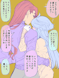 Rule 34 | 2girls, absurdres, ahoge, blush, brown sweater, check translation, commentary request, couple, dated, from behind, grey hair, gundam, gundam suisei no majo, hand on another&#039;s hip, hand on another&#039;s shoulder, highres, long hair, long sleeves, miorine rembran, multiple girls, purple sweater, red hair, speech bubble, suletta mercury, sweater, thick eyebrows, translation request, twitter username, yuri, yuri kyanon