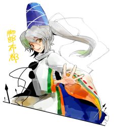 Rule 34 | 1girl, grey hair, hat, hinabu, long hair, looking at viewer, mononobe no futo, simple background, solo, touhou, white background