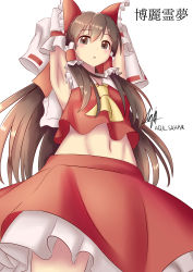 Rule 34 | 1girl, absurdres, aqil sahar, armpits, arms up, ascot, bare shoulders, blush, bow, breasts, brown eyes, brown hair, commentary request, detached sleeves, frilled bow, frills, hair tubes, hakurei reimu, highres, long hair, looking at viewer, midriff, navel, open mouth, parted bangs, perspective, red bow, red skirt, red vest, ribbon-trimmed sleeves, ribbon trim, self-upload, sidelocks, simple background, skirt, small breasts, solo, standing, touhou, upper body, vest, white background, wide sleeves, yellow ascot