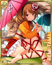 Rule 34 | 1girl, barefoot, bow, brown eyes, brown hair, card (medium), closed mouth, cosplay, day, girlfriend (kari), hair bow, indoors, japanese clothes, kimono, looking at viewer, official art, qp:flapper, red bow, sitting, smile, solo, tagme, tamai remi, umbrella, yellow kimono, traditional youkai