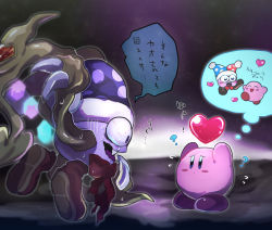 Rule 34 | ?, chiimako, claws, dark, hat, heart, jester cap, kirby, kirby (series), marx (kirby), nintendo, sad, smile, sweat, thought bubble, torn clothes, translation request, wings