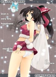 Rule 34 | 2girls, alternate costume, alternate hairstyle, ass, bad anatomy, bad hands, bad id, bad pixiv id, bad proportions, bare shoulders, black eyes, black hair, blue eyes, blue hair, bow, breasts, rabbit tail, chibi, christmas, cirno, english text, engrish text, covered erect nipples, hair bow, hakurei reimu, highres, large breasts, miniskirt, multiple girls, panties, perfect cherry blossom, ponytail, ranguage, sack, santa costume, shikinyan, short hair, skirt, snow, tail, touhou, underwear, white panties, wings