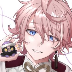 Rule 34 | 1boy, absurdres, bishounen, blue eyes, chi ra, earrings, highres, holding, jacket, jewelry, looking at viewer, male focus, minase (neo-porte), mole, mole under eye, multicolored hair, neo-porte, pink hair, smile, solo, virtual youtuber