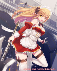 Rule 34 | 1girl, axe, bare shoulders, between fingers, blonde hair, bow, bowtie, circle skirt, detached sleeves, garter straps, holding, holster, kunai, maid, maid headdress, open mouth, seikon no arcana, solo, sparkle, thigh holster, thighhighs, watermark, weapon, white thighhighs, yangsion, yellow eyes
