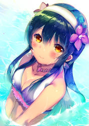 Rule 34 | 10s, 1girl, bikini, blue hair, breasts, cleavage, gradient background, hairband, highres, hikari no, long hair, looking at viewer, love live!, love live! school idol project, medium breasts, natsuiro egao de 1 2 jump!, partially submerged, smile, solo, sonoda umi, swimsuit, yellow eyes