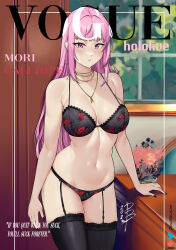Rule 34 | 1girl, artist name, black bra, black garter straps, black nails, black panties, black thighhighs, bra, breasts, character name, copyright name, cover, damobelmont, english text, fake magazine cover, garter straps, highres, hololive, hololive english, jewelry, large breasts, long hair, magazine cover, mori calliope, navel, necklace, panties, parted lips, pink eyes, pink hair, signature, solo, stomach, thighhighs, underwear, underwear only, very long hair, virtual youtuber