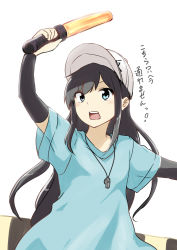 Rule 34 | 10s, 1girl, arm up, arm warmers, asashio (kancolle), bad id, bad pixiv id, black hair, blue eyes, blue shirt, clothes writing, commentary request, cosplay, flat cap, hat, hataraku saibou, highres, holding, kantai collection, long hair, open mouth, platelet (hataraku saibou), platelet (hataraku saibou) (cosplay), rakisuto, shirt, short sleeves, simple background, solo, translation request, very long hair, whistle, whistle around neck, white background, white hat