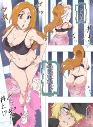 Rule 34 | 1boy, 1girl, ass, black bra, black panties, bleach, blonde hair, bra, breasts, cleavage, highres, inoue orihime, lace, lace-trimmed bra, lace trim, large breasts, lingerie, long hair, matching hair/eyes, mature female, maxi, multiple views, navel, open mouth, orange eyes, orange hair, panties, shoes, sneakers, source request, stomach, swimsuit, text focus, thong, translation request, underwear, underwear only, undressing, yukio hans vorarlberna
