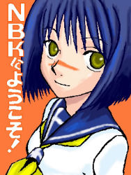 Rule 34 | 00s, blue hair, busou renkin, lowres, scar, school uniform, serafuku, tsumura tokiko, yellow eyes