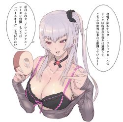 Rule 34 | bare shoulders, blue scrunchie, bow, breasts, cleavage, collarbone, copyright request, earrings, fingernails, frills, grey hair, grey nails, holding, jewelry, long hair, maeshima shigeki, nail polish, parted lips, pink eyes, pointing, ponytail, scrunchie, shiny skin, simple background, smile, tape, upper body, very long fingernails, white background