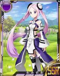 Rule 34 | 10s, 1girl, bare shoulders, black legwear, breasts, card (medium), character request, day, grass, long hair, outdoors, pink hair, sideboob, small breasts, solo, star (symbol), sword art online