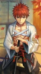 Rule 34 | 1boy, artist name, autumn leaves, dated, fate/grand order, fate (series), grin, hand on weapon, highres, holding, holding sword, holding weapon, katana, leaf, looking at viewer, male focus, nagatekkou, orange eyes, pectorals, red hair, reiquant, rope, senji muramasa (fate), senji muramasa (second ascension) (fate), shimenawa, sitting, smile, solo, sword, weapon, wide sleeves