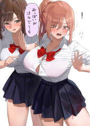 Rule 34 | !, 2girls, black skirt, bow, bowtie, bra, bra visible through clothes, breasts, brown hair, button gap, collarbone, kaisen chuui, large breasts, multiple girls, open mouth, orange hair, original, pink bra, pleated skirt, red bow, red bowtie, school uniform, shirt, simple background, skirt, speech bubble, standing, thighs, translation request, underwear, white background, white shirt