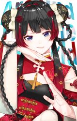 Rule 34 | 1girl, absurdres, black hair, blue eyes, braid, bun cover, chinese clothes, commentary, dress, floral print, gradient hair, hair ornament, highres, long hair, multicolored hair, nijisanji, nmny0, official alternate costume, red dress, red hair, solo, symbol-only commentary, tassel, tassel hair ornament, tsukino mito, tsukino mito (china dress), twin braids, virtual youtuber