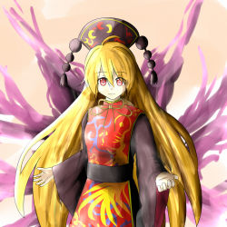 Rule 34 | 1girl, ao-shiba, blonde hair, chinese clothes, crescent, hat, junko (touhou), long hair, red eyes, solo, touhou, very long hair, wide sleeves