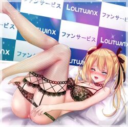 Rule 34 | 1girl, album cover, black lingerie, blue eyes, cover, lingerie, pink hair, pussy, twintails, underwear