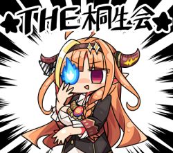 Rule 34 | &gt;:), 1girl, :&gt;, ahoge, black jacket, blonde hair, blue fire, breasts, brown hair, brown hairband, chuunibyou, dragon horns, emphasis lines, fire, flaming eye, hairband, hand up, hololive, horns, jacket, kanikama, kiryu coco, kiryu coco (1st costume), large breasts, long hair, long sleeves, lowres, multicolored hair, parted lips, red eyes, solo, star (symbol), streaked hair, translation request, triangle mouth, upper body, very long hair, virtual youtuber