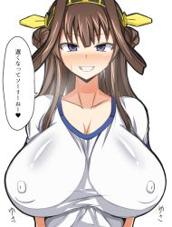 Rule 34 | 10s, 1girl, black eyes, blue eyes, breasts, brown hair, collarbone, covered erect nipples, female focus, grin, hair ornament, huge breasts, kantai collection, kongou (kancolle), long hair, musuka (muska), no bra, shirt, simple background, smile, solo, sweatdrop, translation request, upper body, white background