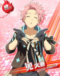 Rule 34 | 1boy, ahoge, black gloves, blowing kiss, card (medium), character name, closed eyes, gloves, idolmaster, idolmaster side-m, kabuto daigo, male focus, official art, parted lips, partially fingerless gloves, pink background, pink hair, solo, third-party source, upper body